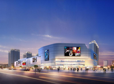 祥生集团首座购物中心即将亮相，开启商业综合体管理服务新篇章