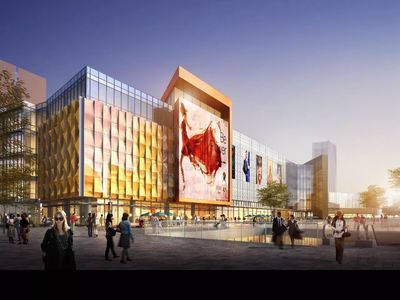 永康新地标崛起 中科·鑫天地商业综合体布局探秘