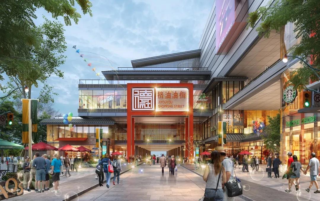 德云文化广场落户济南，北方曲艺与都市商业的时空交集
