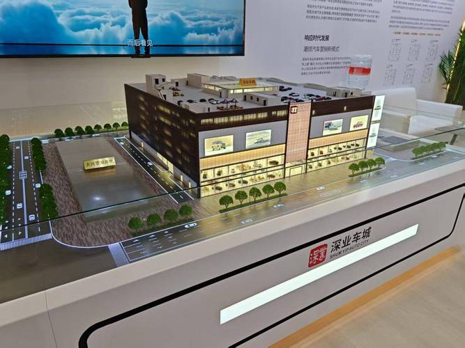 前瞻视野 铸造新能源汽车商业综合体的城市新地标